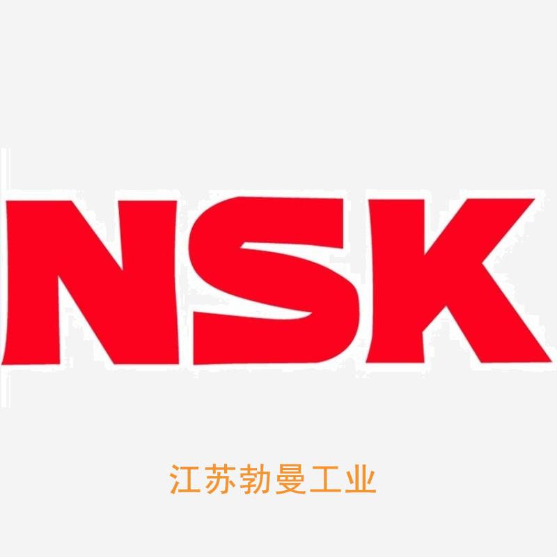 NSK RS2525A20 安徽nsk滚珠丝杠现货供应